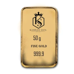 شمش طلا 50 گرمی ۲۴ عیار
